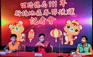 春節出遊返鄉  台北區監理所籲搭客運免塞車又實惠