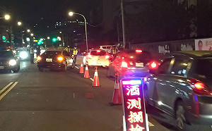 嚴懲酒駕、拒測累犯！交通部擬修法公布姓名照片