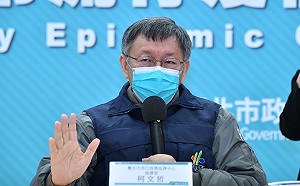 民眾黨議員參選人輸對手嗆「全民調」 柯文哲：沒辦法，照規則走