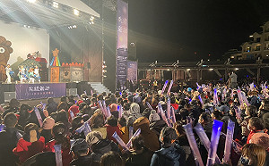 新北跨河煙火活動超吸睛！ 吸引8萬人現場觀賞