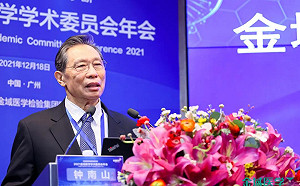 抗疫失敗代罪羔羊？鍾南山旗下公司涉傳毒被調查