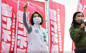 被質疑屏東藍議長相挺 周春米：支持者有藍有綠