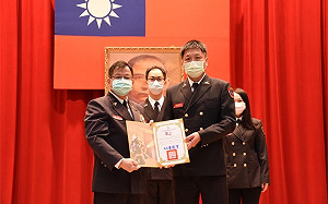新北消防公開表揚廉潔事蹟