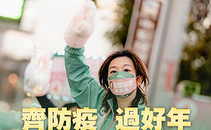 科興破口？林靜儀揪居服員確診關鍵 喊打台授權疫苗