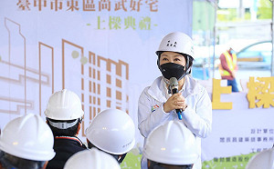 台中賣地疑點連環爆 張雅琴轟盧秀燕霸凌年輕人