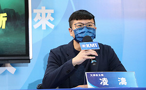 林姿妙「無保請回」 國民黨：顯示證據不足係政治追殺