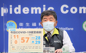 Omicron再擴大！銀行家人染疫 西堤員工、顧客都中標！ 陳時中：1歲與3歲幼童 實聯制召回後採檢確診