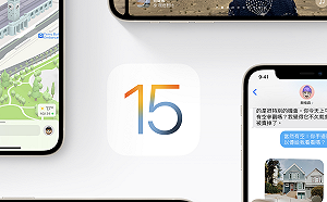 蘋果魅力不再！iOS 15作業系統更新率低