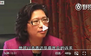 英國軍情五處警告中共代理人滲透議會 梁文傑：她擁有強大的「背景」