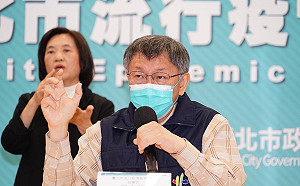 啟用劍潭活動中心當防疫專責旅館 柯文哲：優先收20-40歲無症者