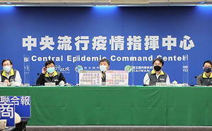 Omicron總計317例 醫療量能恐崩！陳時中：輕症、無症狀改送加強版防疫旅館