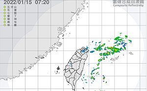 冷氣團減弱白天氣溫回升 大台北山區.東半部局部雨