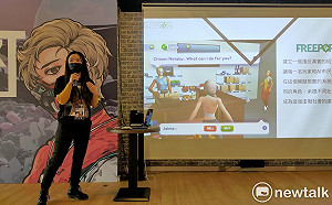 華人首款元宇宙概念區塊鏈遊戲問世 體驗版1月18日上線測試