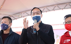 林姿妙被搜後 朱立倫：侯友宜是下一個？我也不意外！