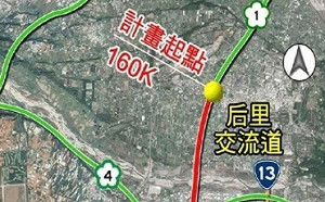 林佳龍貼文道路拓寬獲行政院核定 補選後聲勢漲支持者留言致謝