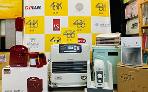 開電暖器前注意！3步檢查避釀災