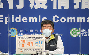 疾管署防疫人員遭感染！陳時中：不排除和「桃機染疫」有關