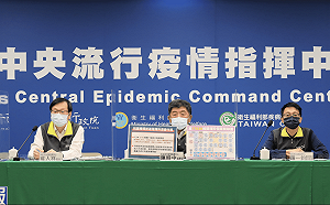 北北基桃開始居家上班？ 陳時中：希望社會正常運作