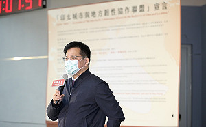 著重無任所大使 林佳龍：目前無選舉打算