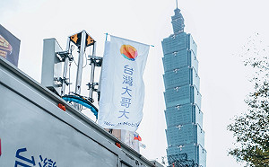 台哥大跟進！防堵Omicron  明起北北基桃竹居家上班至2/20