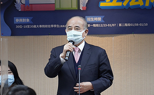 福島食品解禁？王金平：遲早要解決的問題