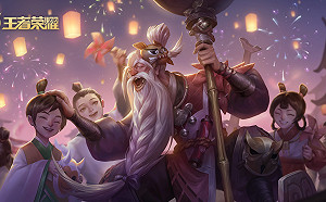 黨要你多讀書！中國未成年玩家寒假僅能上線14小時