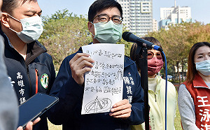 過年南北移動挑戰大 陳其邁：多設大型接種站讓長輩優先施打