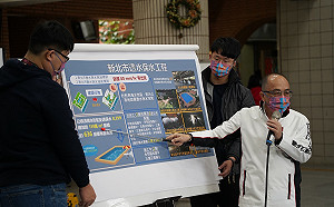 新北高中大型透水保水設施 滯洪6490噸防範低窪淹水