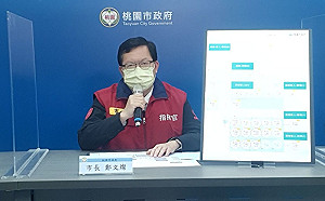 西堤群聚感染再擴大 鄭文燦籲：1／7後用餐者主動來採檢