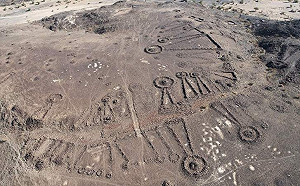 沙烏地阿拉伯發現4500 年「葬禮大道」！研究員驚嘆保存水平前所未聞