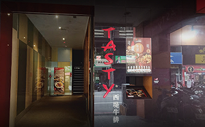 西堤相關今增14例  林氏璧驚呼：這是什麼傳染力！