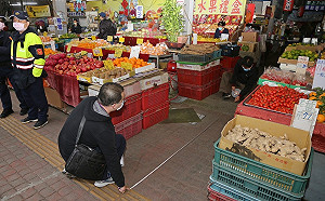 複查顏家黃昏市場認定違建 限兩週內自行拆除或改善