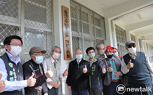 麻豆總爺設台灣文學國家園區推動委員會  盼成為文學界護國神山