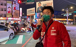 10元搭飛機？他曝中共統戰模式 力阻「紅色滲透」發生