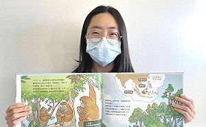 與生物繪本插畫名家「玉子」合作 壽山動物園推出首本動物繪本書