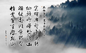 朱玉昌古典新詮》伴君大智慧 狄仁傑應制詩展學問