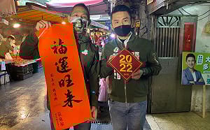 台灣派隊合體出動 吳怡農跨河力挺張銘祐參選新店議員