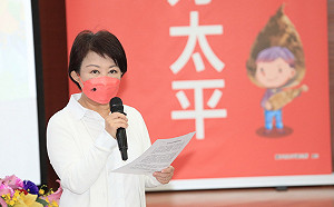 福島食品有條件解禁 盧秀燕：比照萊豬 加強查驗把關