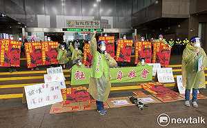 社子島開發案明將環評 自救會抗爭批：罔顧疫情強開