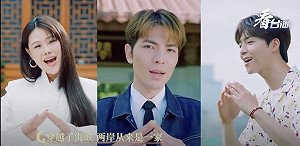 「拉打兩手」促統「輿論戰」劇增 陸委會 :「言論傷及國家尊嚴將依法處理」