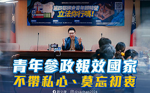 藍營誰最適合選2024？趙少康：當然是我 跟習近平站一起也毫不遜色