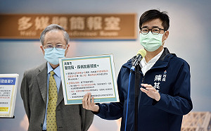 陳其邁宣布醫院陪、探病加嚴措施  依3指標決定是否禁止餐廳內用