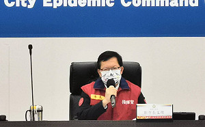 遠雄自貿港區百人確診 鄭文燦：需第二圈篩檢 這幾天仍是風險期