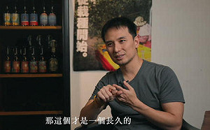 留言酸塔綠班 禾餘麥酒創辦人道歉了：不認同政府處理釋迦問題做法