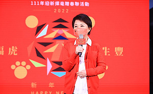 第三劑預約不到莫德納 盧秀燕：有點錯愕！中央加油