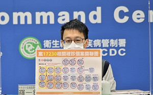 桃機Omicron一路傳到校園！羅一鈞曝：已有6個傳染鏈且持續進行中