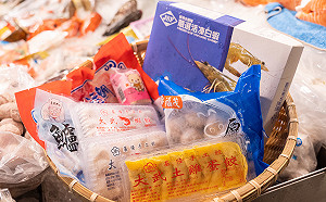 許願抽限量元宵年菜！ 新北市長侯友宜帶頭發願