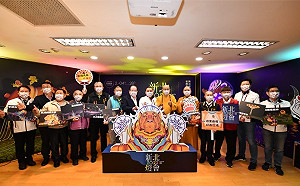 新北燈會照常舉辦？ 侯友宜：會隨著疫情變化滾動式檢討