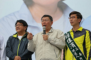 屏東選情》屏東綠油油  藍營慘況前所未見