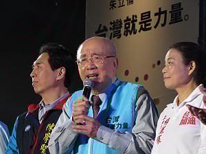 痛批林昶佐 吳伯雄：爬牆的走進立院變逆流